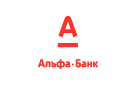 Банк Альфа-Банк в Асяново
